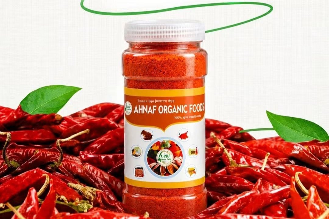 Chili Powder – 500Gm