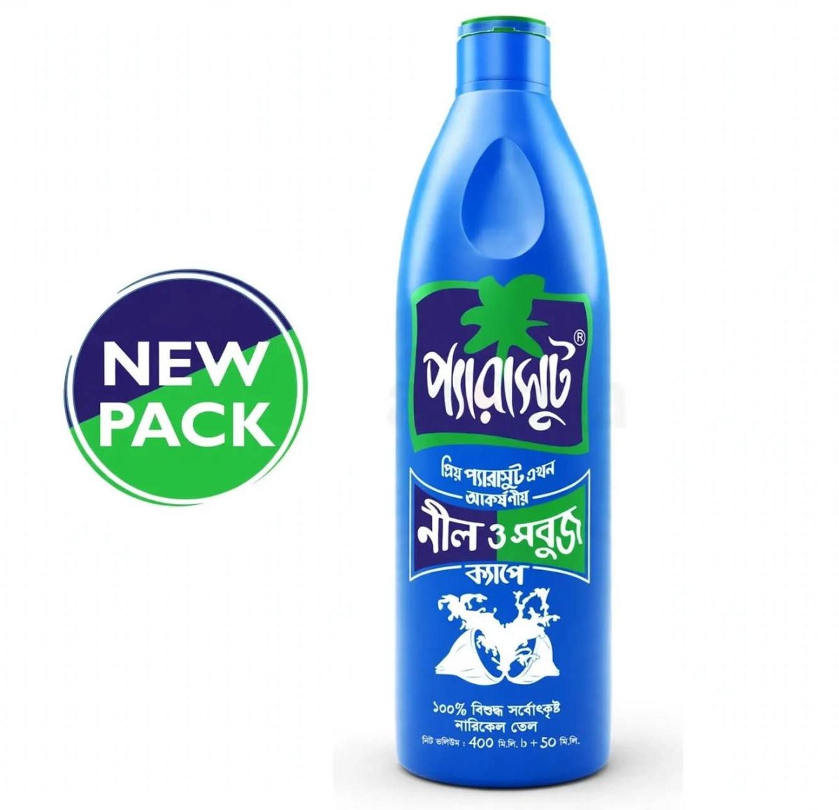 Parachute Oil 400 ml + 50 ml Free